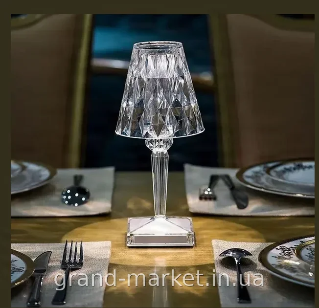 Декоративний світлодіодний нічник Crystal Light Бриліант кришталевий на акумуляторі з сенсорним вимикачем