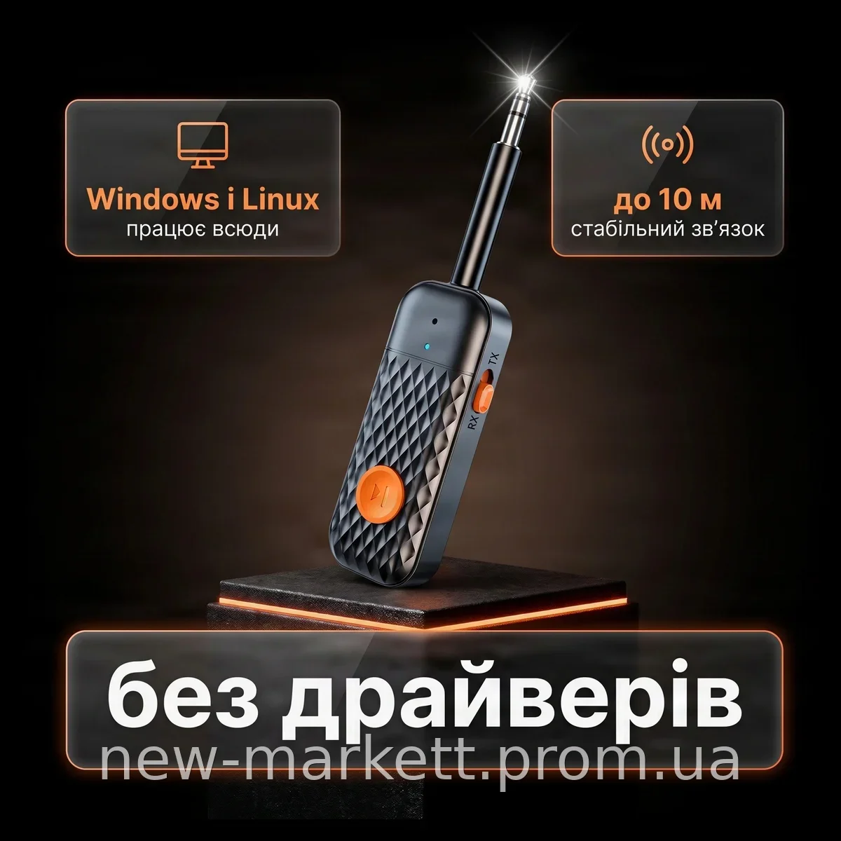 Bluetooth-адаптер BT970 Bluetooth 4.0 для ПК и ноутбука, беспроводная связь до 10 метров, USB, EL0227