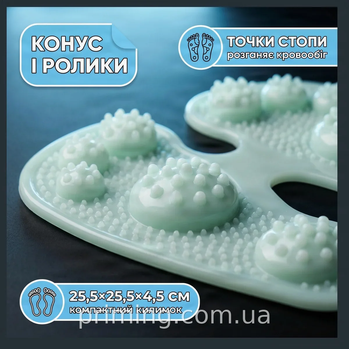 Масажер для ніг роликовий Fumico YU227, акупунктурний килимок для ступнів для зняття втоми та релаксації