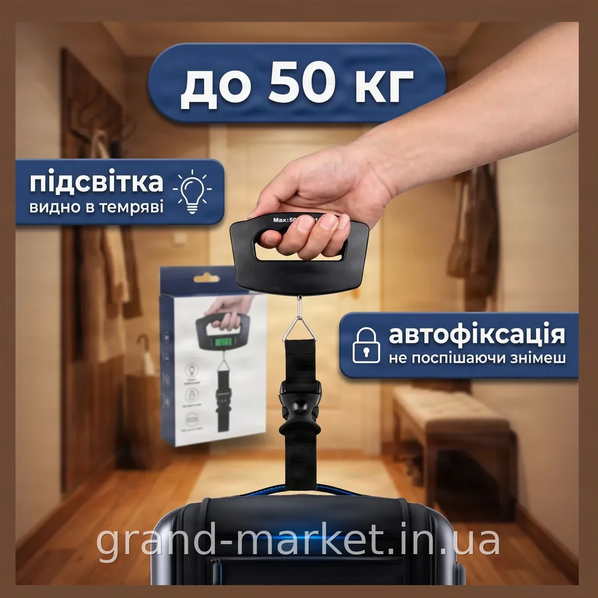 Ручные электронные весы AND XL-1566, прецизионный портативный кантер 50 кг для багажа и кухни, черные