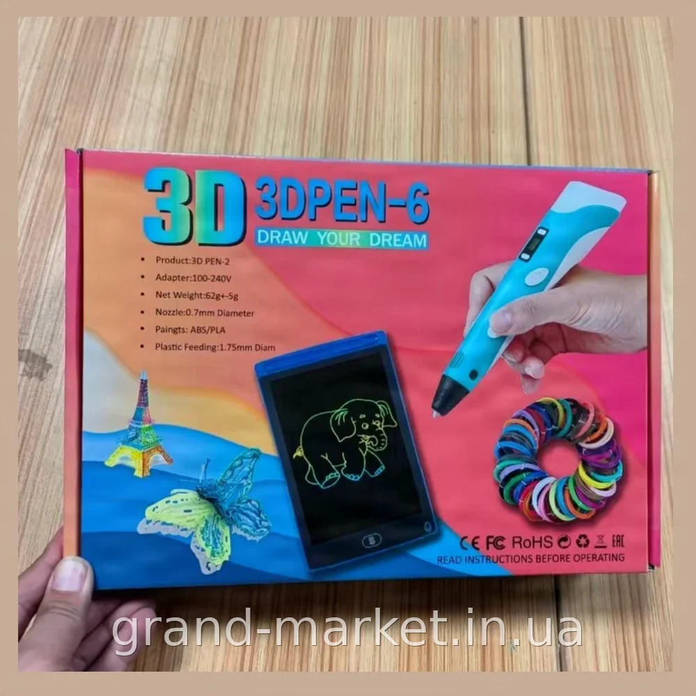 3D ручка Pen-6 для рисования с LCD дисплеем, набор с трафаретами и планшетом 100м пластика для детей