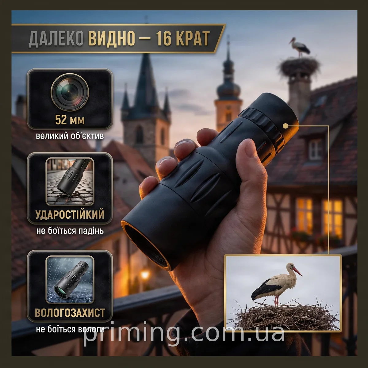 Монокуляр Bushnell 16x52 PowerView водонепроницаемый ударопрочный с 16-кратным увеличением для наблюдения