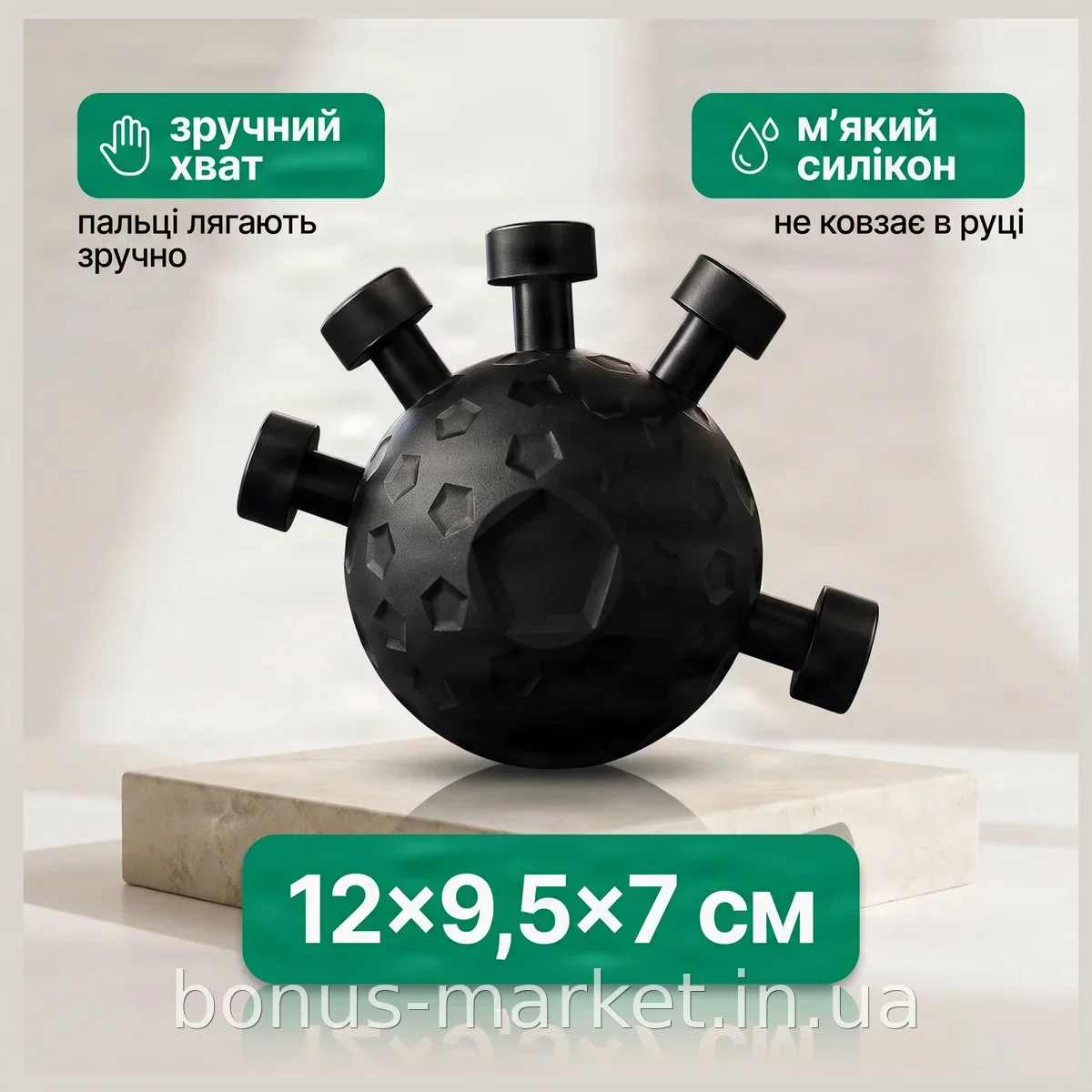 Эспандер для пальцев и запястья Spider 12×9,5×7 см, черный кистевой тренажер для укрепления мышц рук