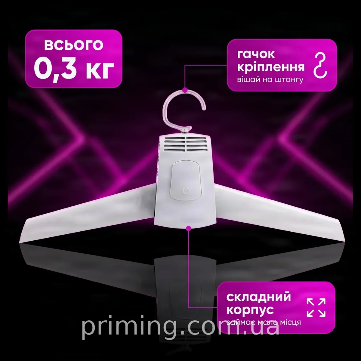 Електрична підвісна сушарка для білизни AND XL-1697 - настінна, містка, пластикова, для ванної