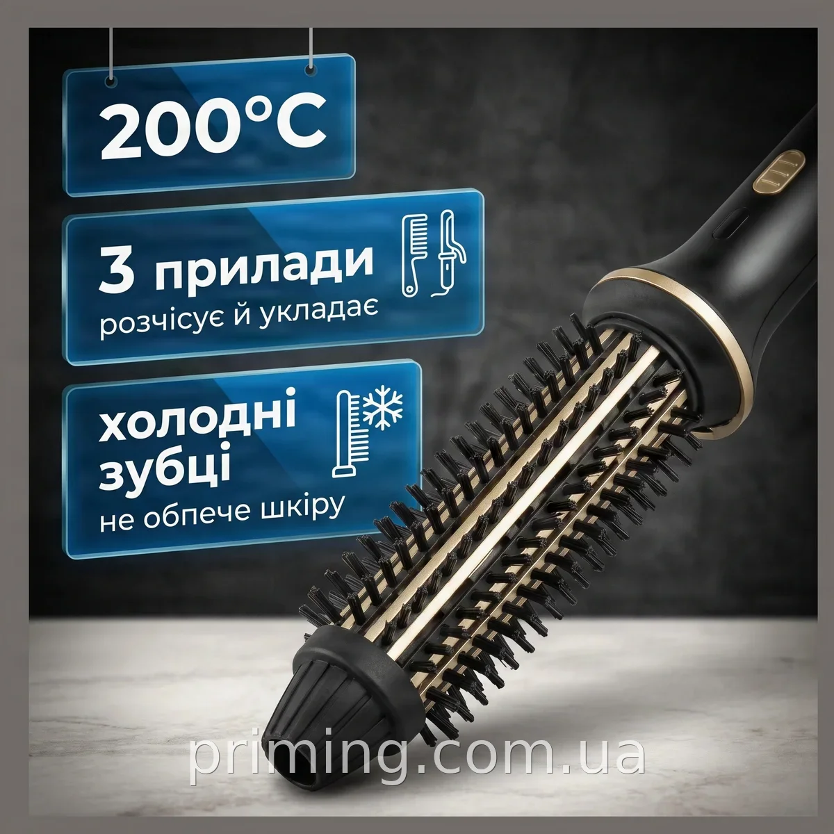 Электрическая щетка-стайлер для завивки волос 60 Вт Hair Straightener R.439B RAF, черная с золотым для дома