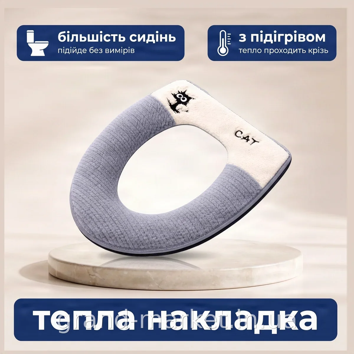Мягкий цветной чехол для сиденья унитаза AND 01 на молнии, тёплая накладка из полиэстера для ванной и туалета