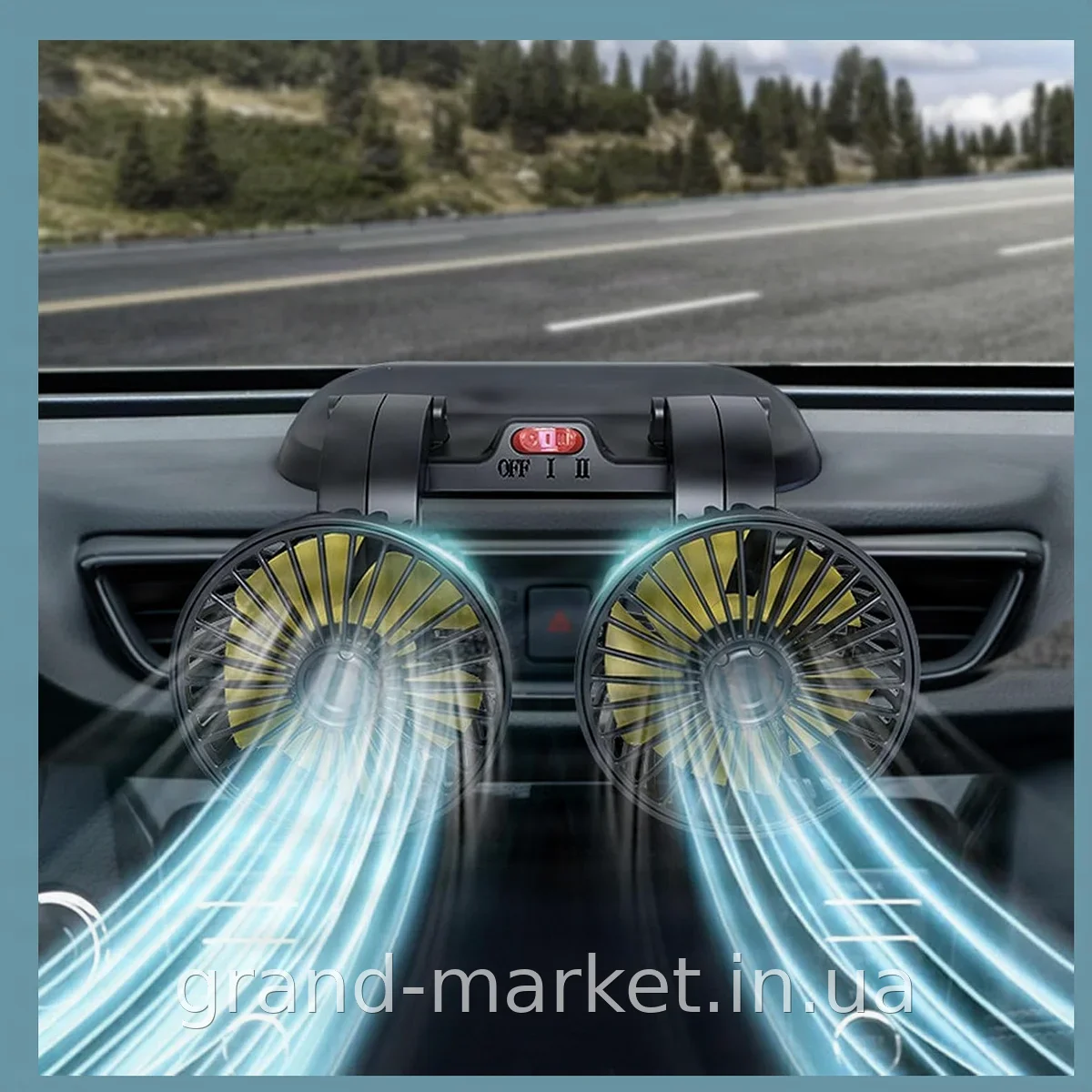 Автомобільний подвійний вентилятор Vehicle Fan X666 у прикурювач, компактний обдув для салону авто та водія