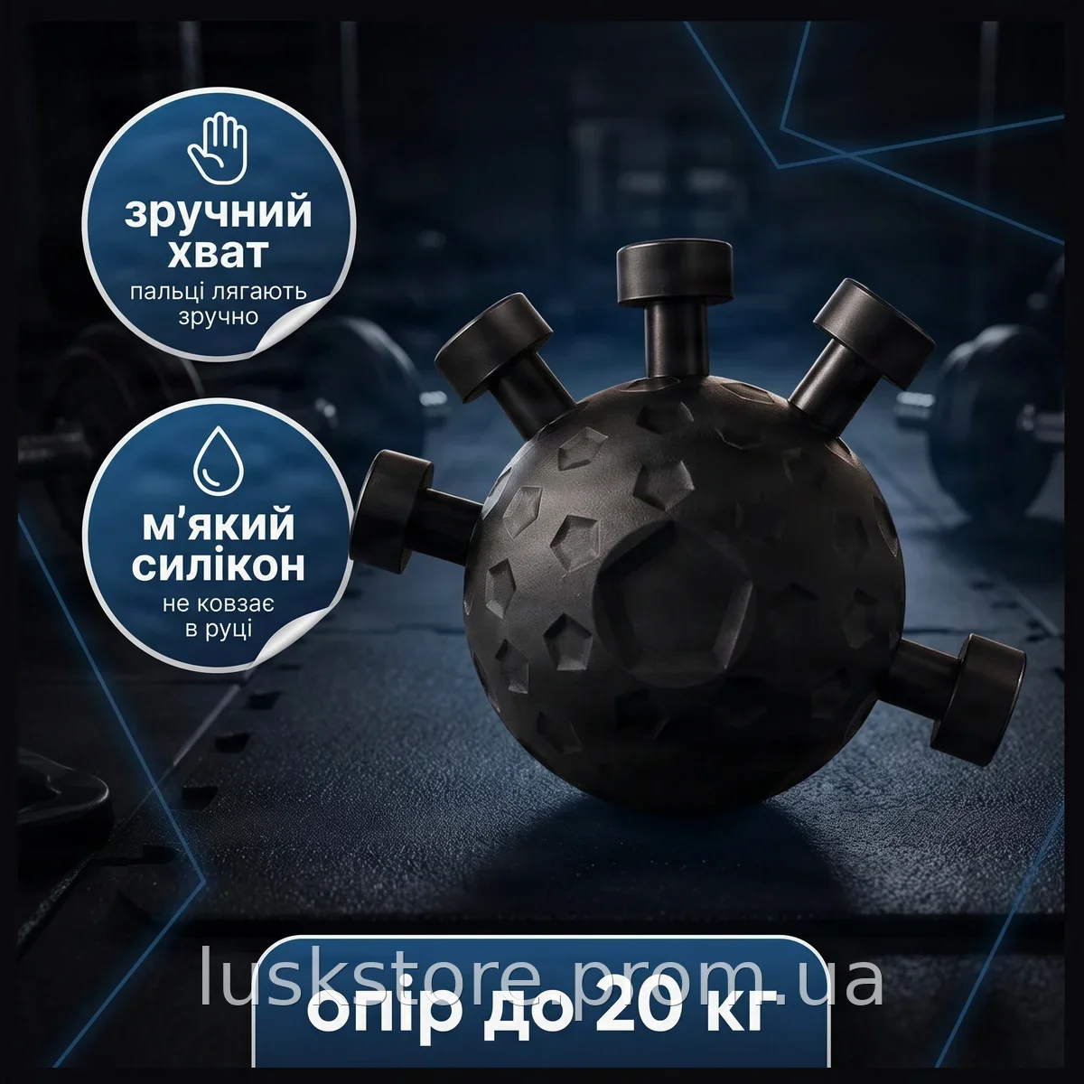 Эспандер для пальцев и запястья Spider 12×9,5×7 см - кистевой тренажер для укрепления мышц рук и хвата, черный