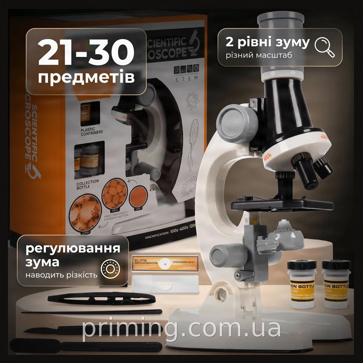 Детский микроскоп с зумом для биологических опытов, розовый набор в кейсе 21-30 предметов, от 3 лет, AND HA-156
