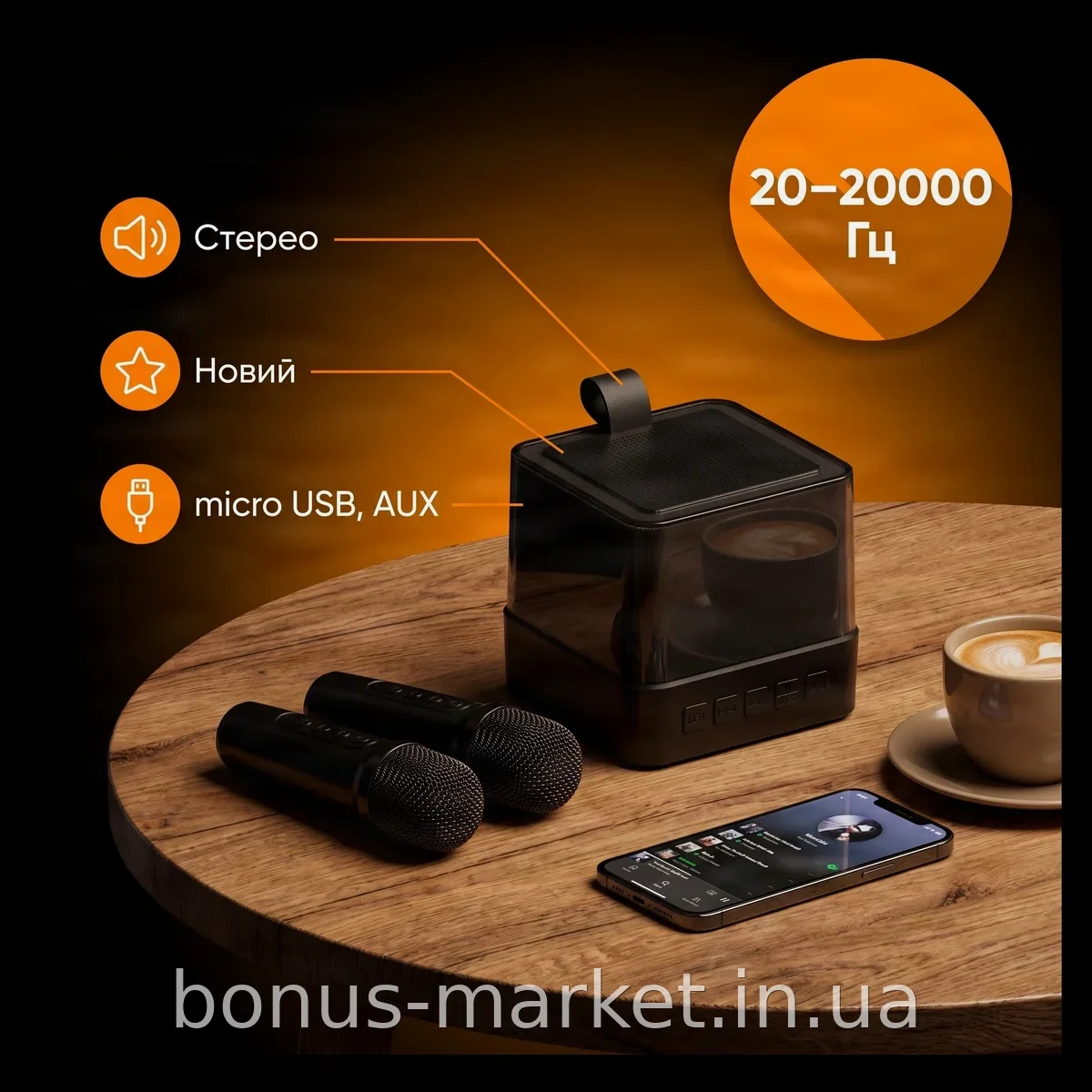 Портативная Bluetooth караоке-колонка K18 с двумя микрофонами и LED подсветкой для вечеринок и пения