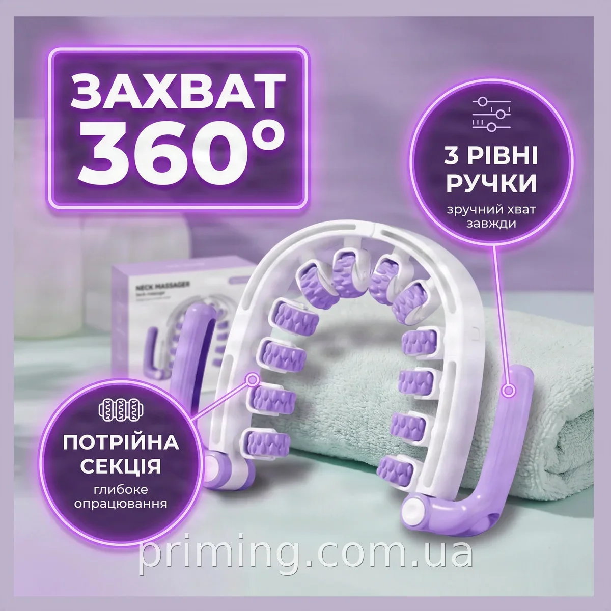 Ручной роликовый массажер для всего тела AND 1391, антицеллюлитный перфоратор для мышц ног и спины, фиолетовый