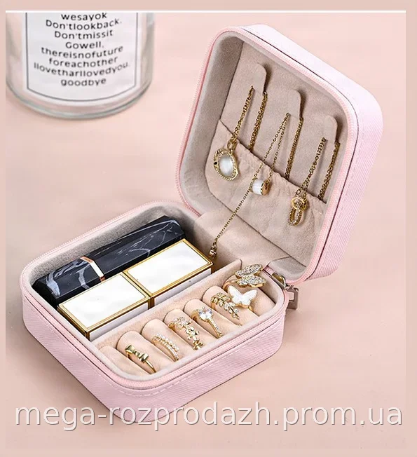 Шкатулка для украшений из искусственной кожи, компактный органайзер для бижутерии и ювелирных изделий