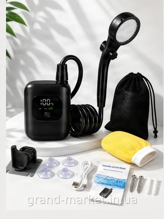 Переносной аккумуляторный душ Electric Outdoor Shower 2400 mAh с силиконовым шлангом 2 м для кемпинга