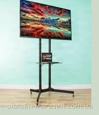 Напольная стойка для телевизора 32-70 дюймов TV CART 1500