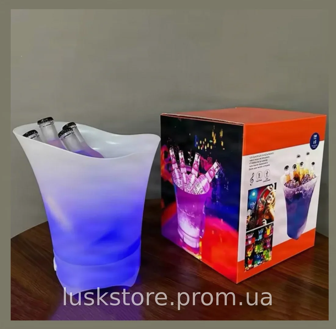 Ведро для льда с LED подсветкой и Bluetooth Bucket Light SN27, аккумуляторное светящееся для коктейлей