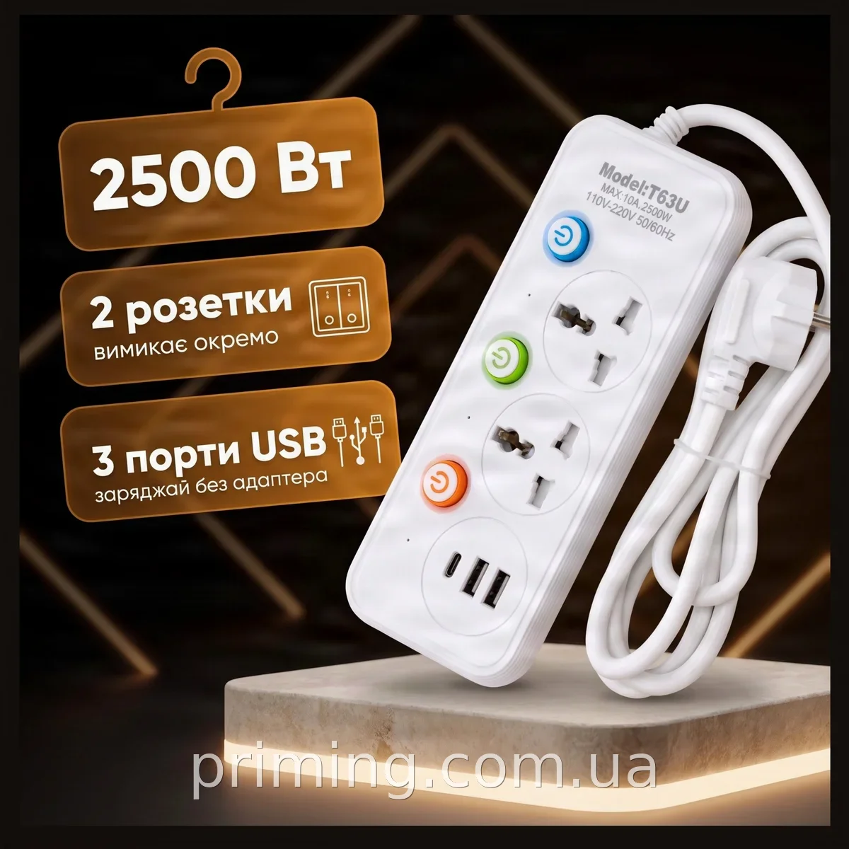Сетевой удлинитель-разветвитель AND WL-2 T63U с 2 розетками, USB-C и 2 USB-A, подсветкой и выключателем