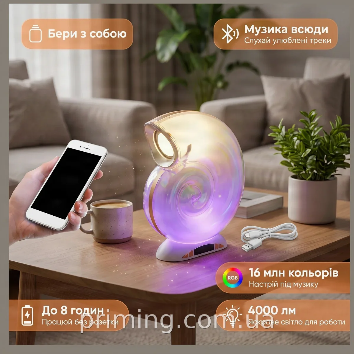 Настольная лампа с Bluetooth-колонкой L-39 mini, аккумуляторная светодиодная 10 Вт с RGB-подсветкой и часами