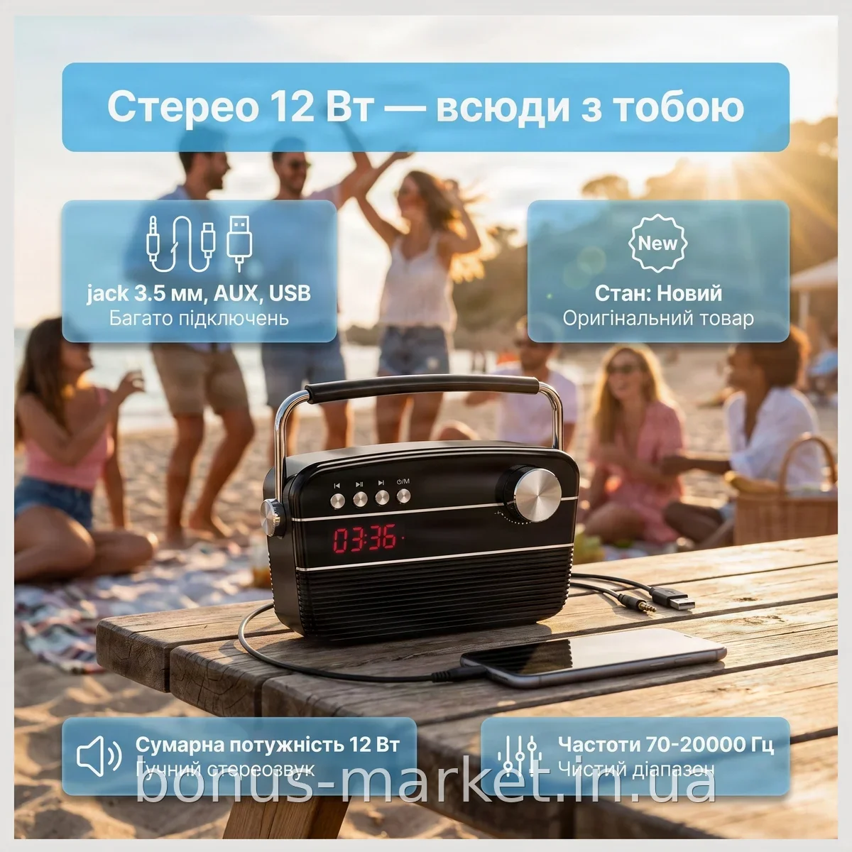 Портативная Bluetooth колонка OKCY A13, 12 Вт стерео, аккумулятор 2800 мАч, черная, для дома и улицы