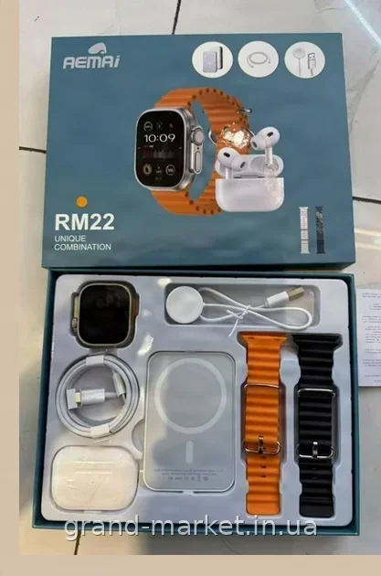 Смарт-часы Smart Watch RM22 с наушниками и беспроводной зарядкой в комплекте, 2 сменных ремешка, белые